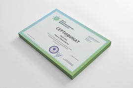 安全信息中心企業(yè)形象設(shè)計作品欣賞